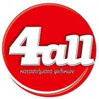 /customerDocs/images/avatars/69056/69056-MARKET-CAFE-ΨΙΛΙΚΑ-ΚΑΦΕΣ ΣΤΟ ΧΕΡΙ-4ALL-ΚΟΥΦΑΛΙΑ-LOGO.jpg